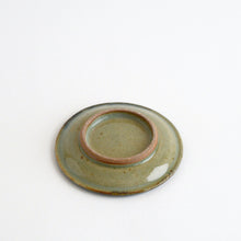 Load image into Gallery viewer, つゆ草小皿 / 袖師窯