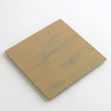 画像をギャラリービューアに読み込む, 白拭漆平皿 220×215 / 芦田貞晴