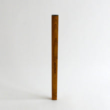 Load image into Gallery viewer, 掛花入 / 芦田貞晴