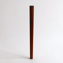 Load image into Gallery viewer, 掛花入 / 芦田貞晴