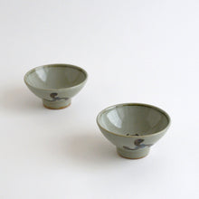 Load image into Gallery viewer, 巴紋ごはん(小) / 袖師窯