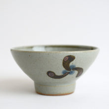 Load image into Gallery viewer, 巴紋ごはん(小) / 袖師窯