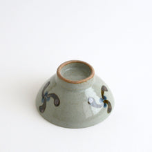 Load image into Gallery viewer, 巴紋ごはん(小) / 袖師窯