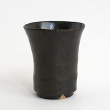 Load image into Gallery viewer, 黒釉ぐい呑 / 森本仁