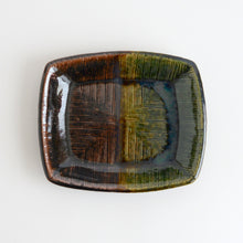 Load image into Gallery viewer, くし目 長角皿掛分 大 / 袖師窯