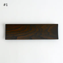 Load image into Gallery viewer, 角皿 / 芦田貞晴