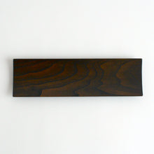 Load image into Gallery viewer, 角皿 / 芦田貞晴