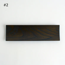 Load image into Gallery viewer, 角皿 / 芦田貞晴