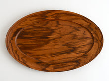 Load image into Gallery viewer, オバールプレート420 特殊(ゼブラウッド) / 藤崎均
