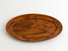 Load image into Gallery viewer, オバールプレート420 特殊(ゼブラウッド) / 藤崎均
