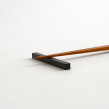 Load image into Gallery viewer, 箸置 / 芦田貞晴