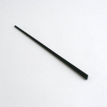 Load image into Gallery viewer, 茶通 / 芦田貞晴