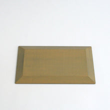 Load image into Gallery viewer, 白拭漆平皿 240×155 / 芦田貞晴