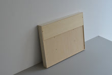 画像をギャラリービューアに読み込む, コラージュ (黒柿) / 藤崎均