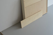 画像をギャラリービューアに読み込む, コラージュ (黒柿) / 藤崎均