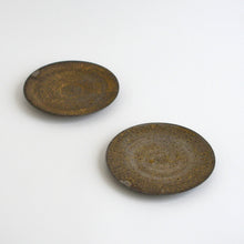 Load image into Gallery viewer, ソーサー皿 / 宮澤有斗