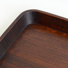 Load image into Gallery viewer, 欅大盆 / 中沢学