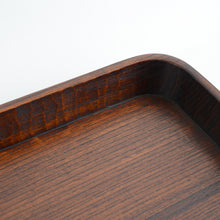 Load image into Gallery viewer, 欅大盆 / 中沢学