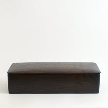 Load image into Gallery viewer, 栗拭漆の匣 / 中沢学