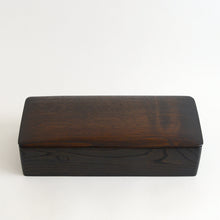 Load image into Gallery viewer, 栗拭漆の匣 / 中沢学