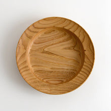 Load image into Gallery viewer, 深皿 210(くり) / 藤崎均