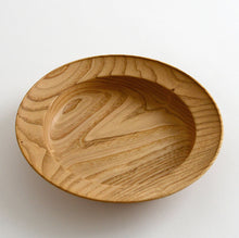 Load image into Gallery viewer, 深皿 210(くり) / 藤崎均