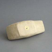 画像をギャラリービューアに読み込む, はりこ 祝い鴨(未晒) / 備中和紙