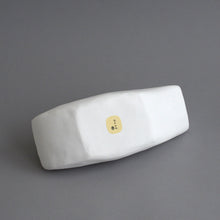 画像をギャラリービューアに読み込む, はりこ 祝い鴨(胡粉) / 備中和紙