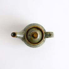 Load image into Gallery viewer, 呉須釉鎬手岩茶器 / 柴田雅章