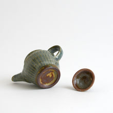 Load image into Gallery viewer, 呉須釉鎬手岩茶器 / 柴田雅章