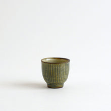 Load image into Gallery viewer, 呉須釉鎬手岩茶器 / 柴田雅章
