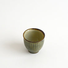 Load image into Gallery viewer, 呉須釉鎬手岩茶器 / 柴田雅章