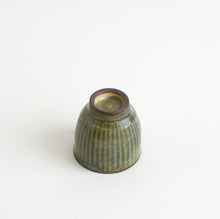 Load image into Gallery viewer, 呉須釉鎬手岩茶器 / 柴田雅章