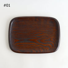 Load image into Gallery viewer, 角丸盆 / 中沢学