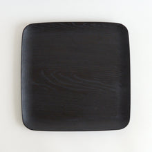 Load image into Gallery viewer, 八寸(拭漆) / 中沢学