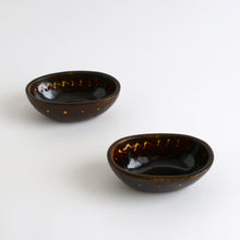 Load image into Gallery viewer, 飴釉流描楕円小鉢 / 柴田雅章