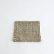 Load image into Gallery viewer, うつわ敷き (羊毛 / 亜麻) / 滝沢都