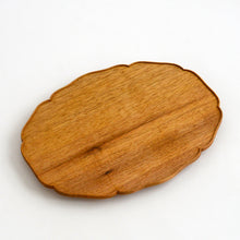 Load image into Gallery viewer, 輪花楕円皿 (8寸 / くるみ) / 藤崎均