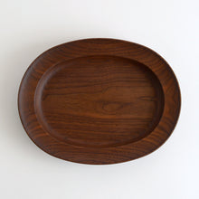 Load image into Gallery viewer, 深皿 270×210(ウォールナット) / 藤崎均