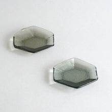 Load image into Gallery viewer, 横長六角豆皿 G / 小林裕之・希