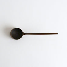 Load image into Gallery viewer, 珈琲杓 中柄 神代ケヤキ材 / 田澤祐介