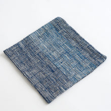 Load image into Gallery viewer, 古袱紗 (和綿 / 亜麻) / 滝沢都