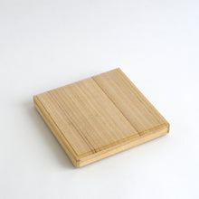 Load image into Gallery viewer, 古袱紗 (和綿 / 亜麻) / 滝沢都