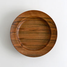 Load image into Gallery viewer, スープ皿丸210(オバンコール) / 藤崎均