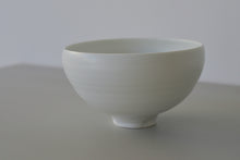 Load image into Gallery viewer, 鉢(白) / 高久敏士