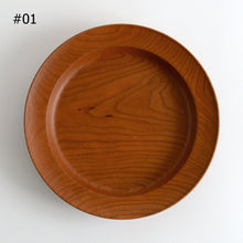 Load image into Gallery viewer, スープ皿丸240(チェリー) / 藤崎均