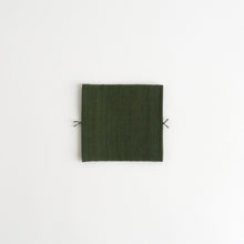 画像をギャラリービューアに読み込む, 袋織コースター / 倉敷本染手織研究所