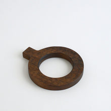 画像をギャラリービューアに読み込む, 鍋敷(Φ120 / クラロウォールナット) / 藤崎均