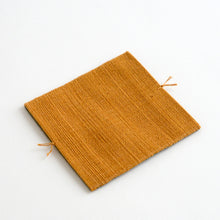 画像をギャラリービューアに読み込む, 袋織コースター / 倉敷本染手織研究所