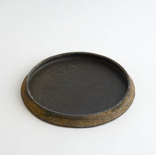 Load image into Gallery viewer, 台皿 / 宮澤有斗